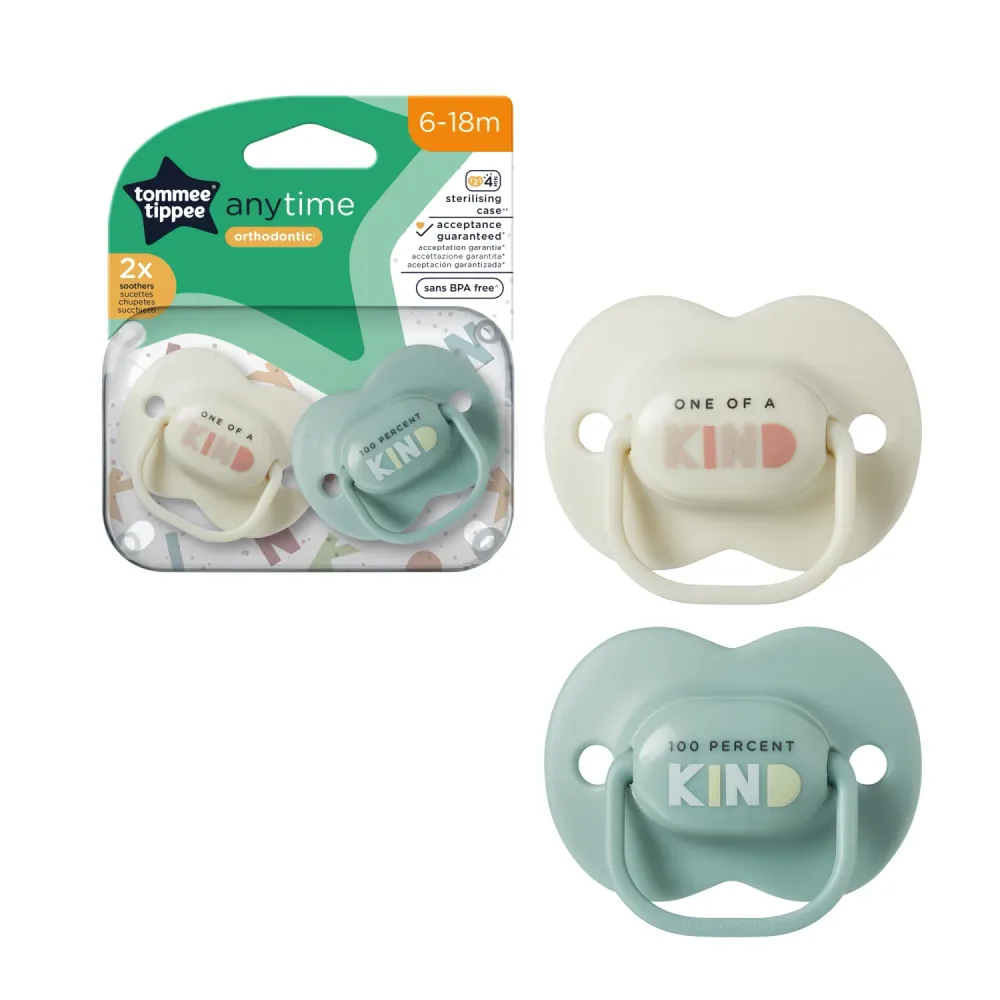 Tommee Tippee "Any time" dude varalice, 6 - 18 mjeseci, 2 komada