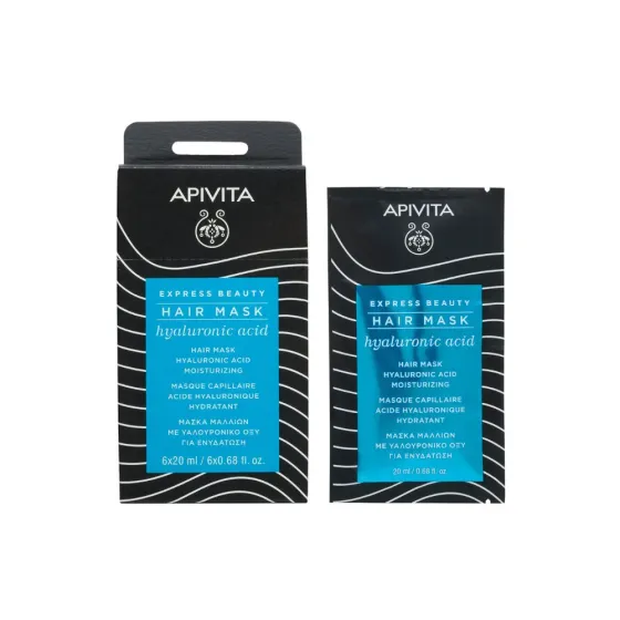 Apivita Express Beauty hidratantna maska za kosu 20ml