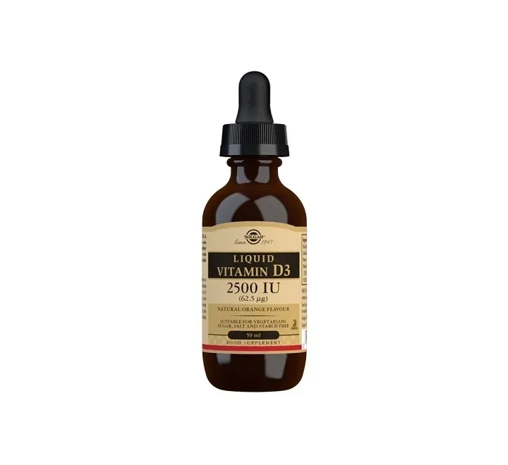 Solgar Tekući vitamin D3 2500 IU (62,5 µg)