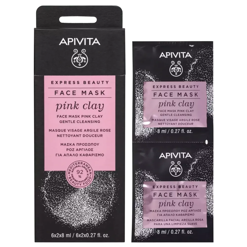 APIVITA Express beauty maska za lice s ružičastom glinom za nježno čićenje, 2x8 ml