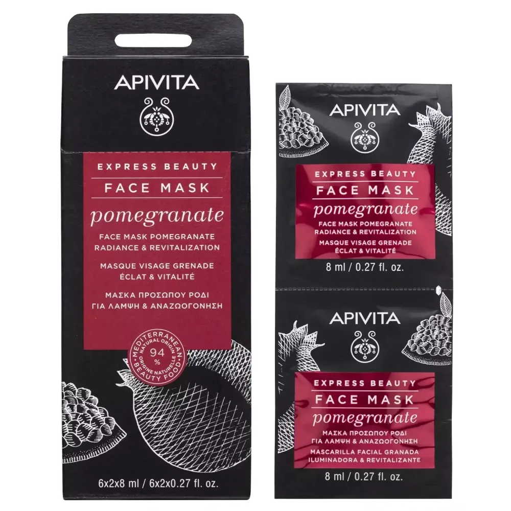 APIVITA Express beauty maska za lice s narom za blistavost i revitalizaciju, 2x8 ml