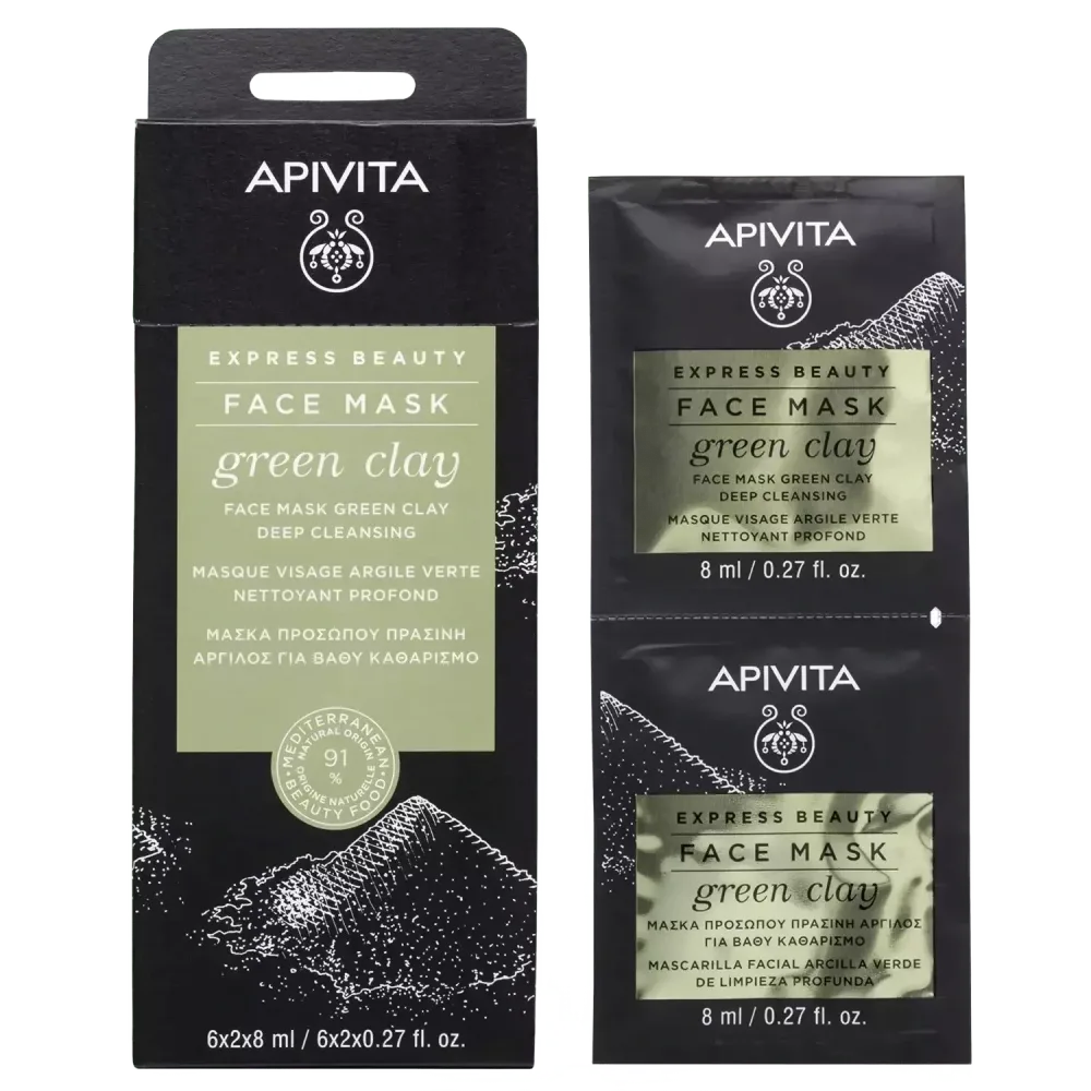 APIVITA Express beauty maska za lice s zelenom glinom za dubinsko čićenje, 2x8 ml
